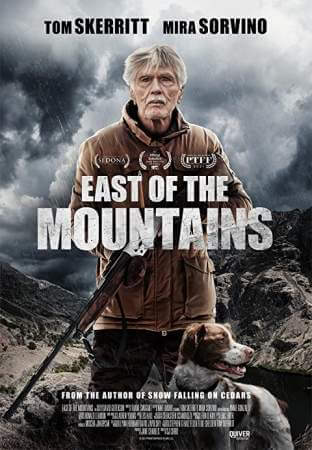 К востоку от гор онлайн